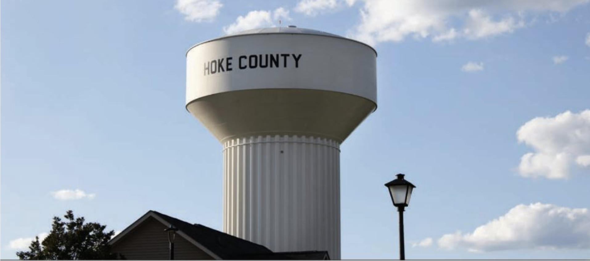 Hoke Wter Tower We Are Hoke
